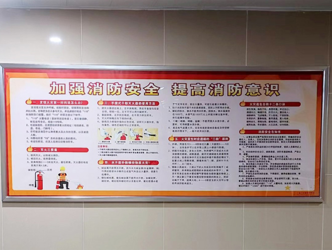 品牌实力