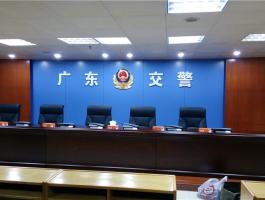 广东交警