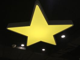 五角星发光灯箱