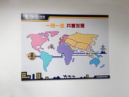 南方电网