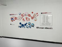 南方电网