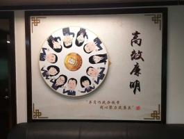 地税