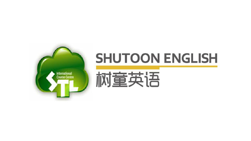 树童英语