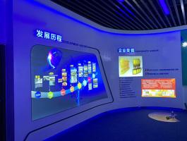 中国中铁四局集团