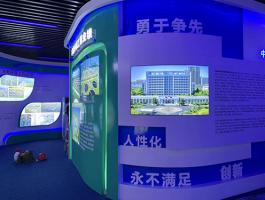中国中铁四局集团