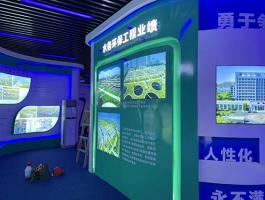 中国中铁四局集团