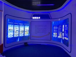中国中铁四局集团