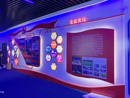 中国中铁四局集团