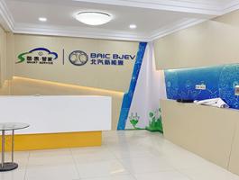 新能源形象墙