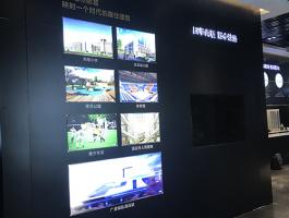 中国中铁四局集团