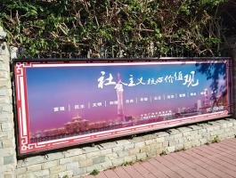 石牌街道办事处