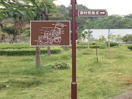 石牌街道办事处