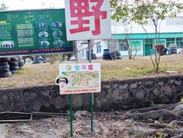 越秀区疾控中心