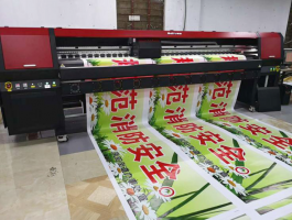 高精喷绘机