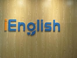 iEnglish形象墙