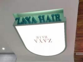 ZAYA美发店
