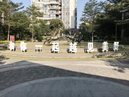 不锈钢烤漆字