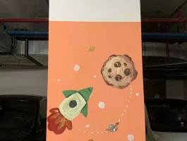 越秀物业墙绘