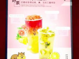 磁吸发光灯箱