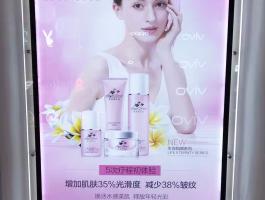 水晶灯箱