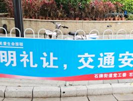 灯布