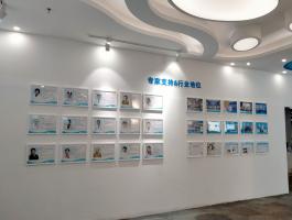 合嘉医疗