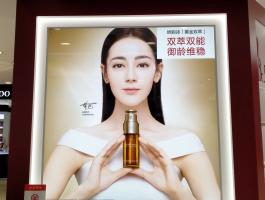 水晶灯箱