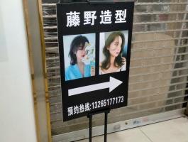 海报立牌