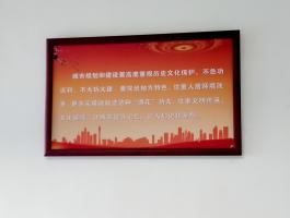 画框