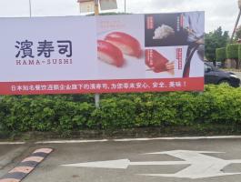 卡布灯箱