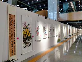 书画展示