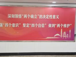 喷画