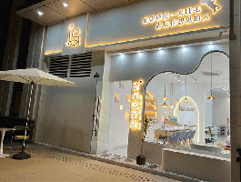 背发光字