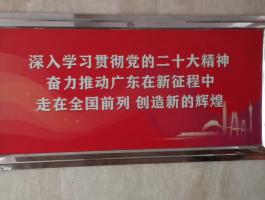 不锈钢宣传栏