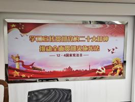 不锈钢宣传栏