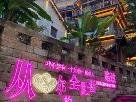 霓虹灯