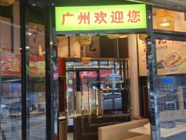 软膜灯箱