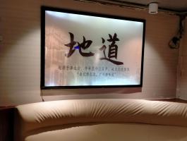 磁吸灯箱