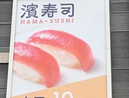 灯布