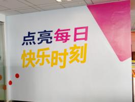 点亮每日