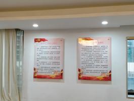 亚克力夹画牌