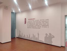 党建墙