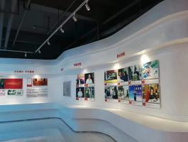 党建展览