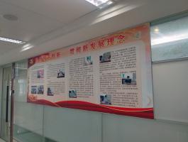 海报