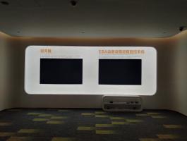 异形灯箱