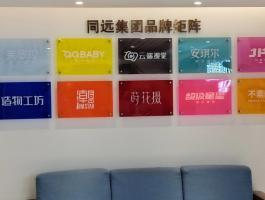 同远摄影