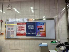 农贸市场