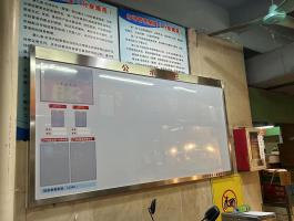 农贸市场